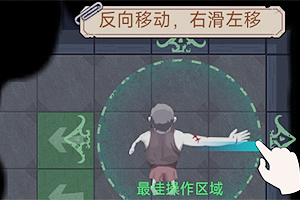 荒野行动低配版手游下载
