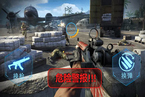 森百手游盒子下载